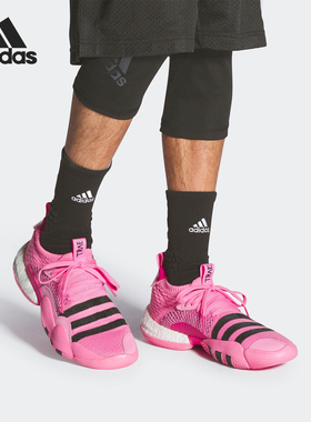 Adidas/阿迪达斯官方正品TRAE YOUNG 2男女缓震专业篮球鞋IE1667