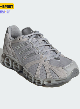 Adidas/阿迪达斯正品2026年男女同款经典时尚潮流运动鞋IH4392