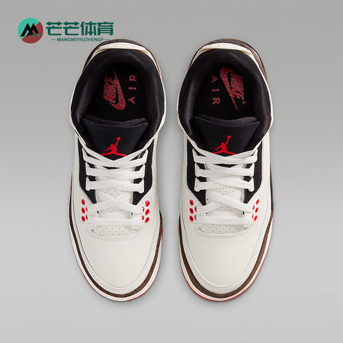 Nike/耐克正品Jordan儿童时尚经典透气耐磨篮球鞋DM0967-103