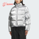 Adidas PUFF女士保暖休闲羽绒服KC5402 DOWN 阿迪达斯正品 SHORT