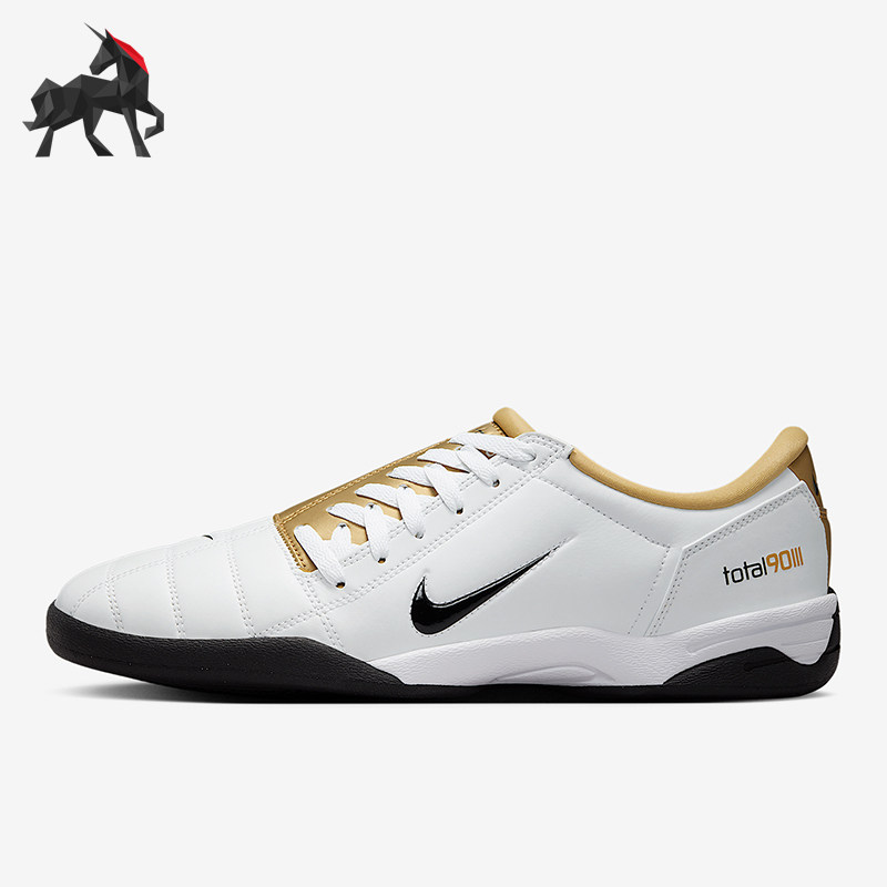 Nike/耐克正品T90 SP男女低帮透气轻便耐磨经典足球鞋HJ9351-101