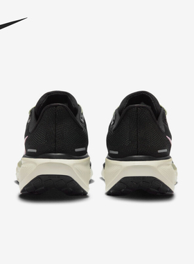 Nike/耐克官方正品Pegasus 41女士透气运动缓震跑步鞋FD2723-009
