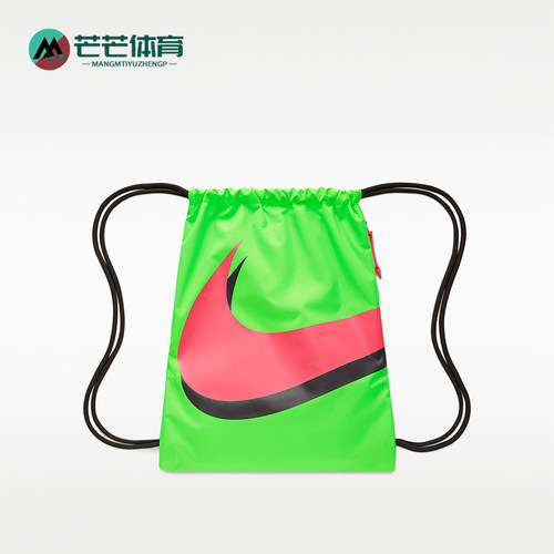 Nike/耐克正品ACDMY GMSK -EH SU26男女轻盈经典双肩包IR4340-398