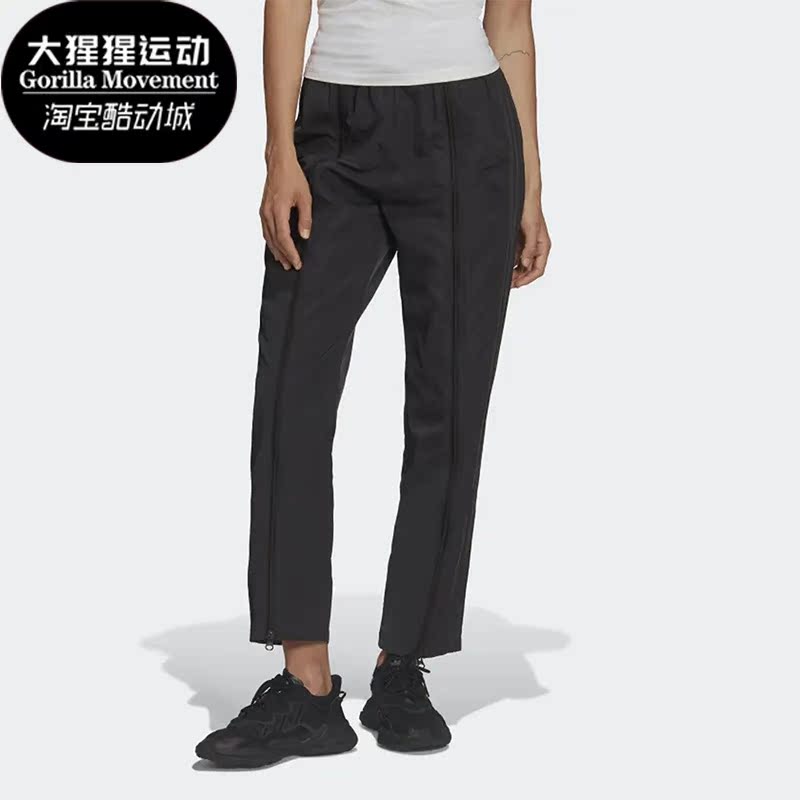 Adidas/阿迪达斯女子运动长裤