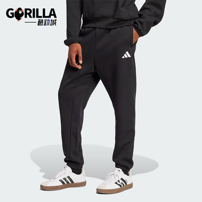 Adidas/阿迪达斯正品2025春新款男士跑步训练针织长裤JD4949