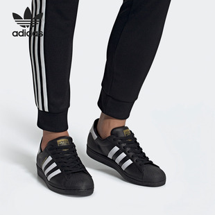 运动板鞋 三叶草男女新款 EG4959 阿迪达斯正品 Adidas