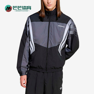 Adidas/阿迪达斯正品男士开衫常规长袖运动宽松外套KS8326