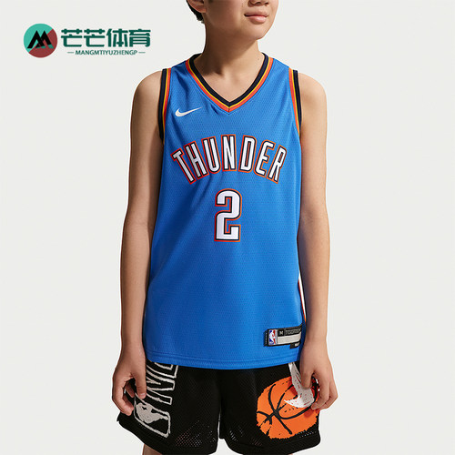 Nike/耐克正品Swingman Jersey 大童球衣经典短袖T恤IH2144-403