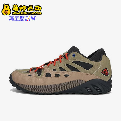 Nike/耐克正品新款男士户外徒步复古越野跑步鞋FJ1920-200