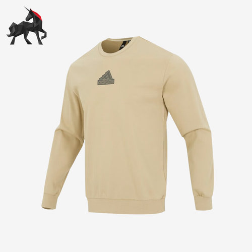 Adidas/阿迪达斯正品男子简约时尚休闲卫衣IP4966