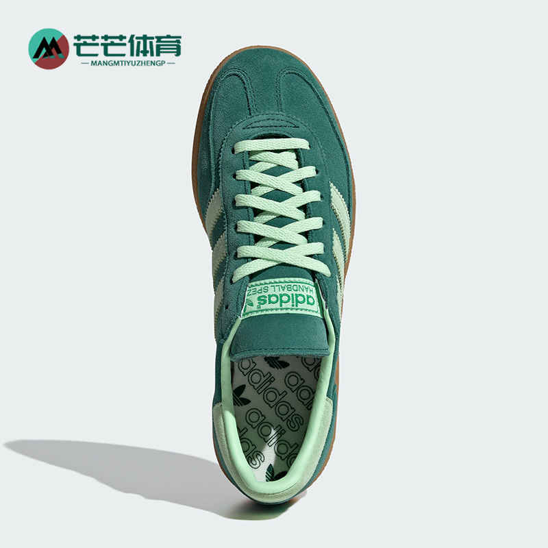 阿迪达斯女士经典复古板鞋