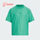 阿迪达斯正品 2025儿童透气经典 运动休闲时尚 Adidas 短袖 JL7520