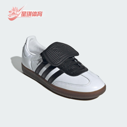 Adidas/阿迪达斯正品originals Samba LT 男女低帮舒适板鞋JI3199