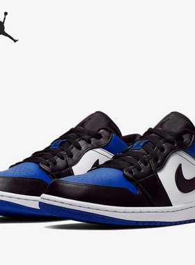 Nike/耐克正品当季新款低帮系带男子运动训练篮球鞋 CQ9446-400