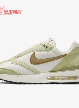 Nike/耐克正品AirMaxDawn新款男白绿色鞋经典跑步鞋DM0013-106