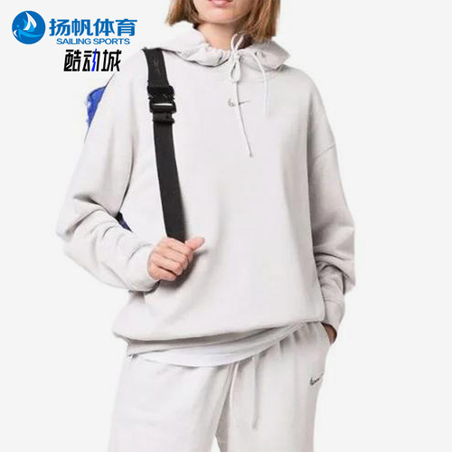 Nike/耐克正品时尚女士套头连帽透气经典休闲长袖卫衣DJ6939-094