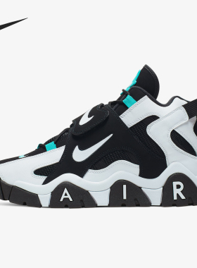 Nike/耐克正品男款潮流耐磨透气中帮复古篮球鞋AT7847-001