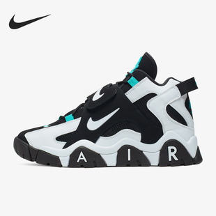 潮流耐磨透气中帮复古篮球鞋 Nike 耐克正品 男款 001 AT7847