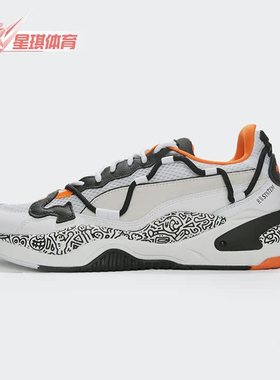 Puma/彪马正品休闲男女时尚潮流低帮轻便舒适运动鞋374213-01