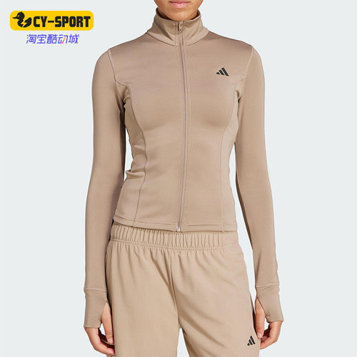 Adidas/阿迪达斯正品2025女士简约半高领健身运动修身外套JW2815
