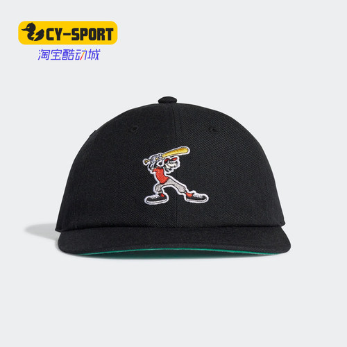 Adidas/阿迪达斯正品三叶草 GOOFY CAP 男女运动帽子 GD5509