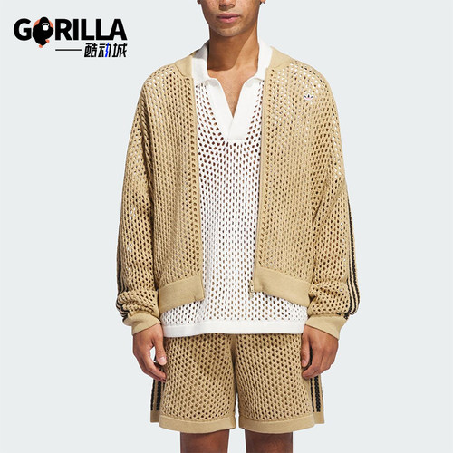 Adidas/阿迪达斯正品三叶草男女运动透气柔软网状休闲外套JF4270