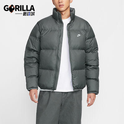 Nike/耐克正品2025男士休闲轻盈保暖立领运动羽绒服IB2976-068