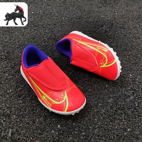 nike耐克正品刺客14碎钉足球鞋