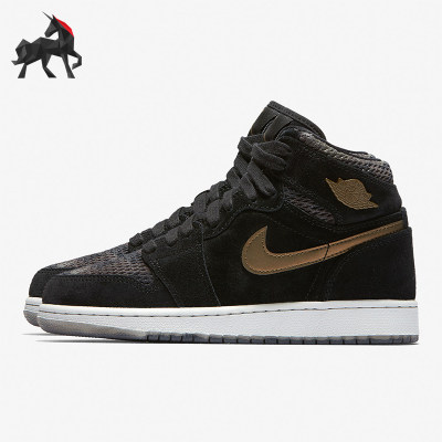 Nike/耐克大童耐磨运动篮球鞋
