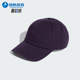 男女经典 2025新款 运动遮阳软顶棒球帽JX5765 阿迪达斯正品 Adidas