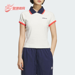 KF9611 Adidas 阿迪达斯正品 三叶草女士运动修身 耐穿拼接POLO衫