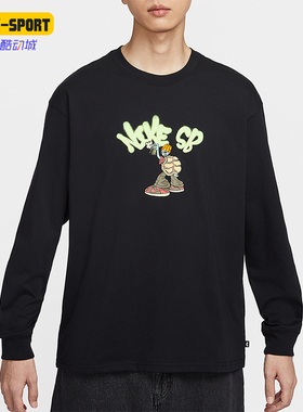 Nike/耐克正品2025秋季款男士耐穿圆领印花长袖上衣II5313-010