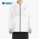 阿迪达斯正品 Adidas WIND 男子休闲运动夹克外套EH3768