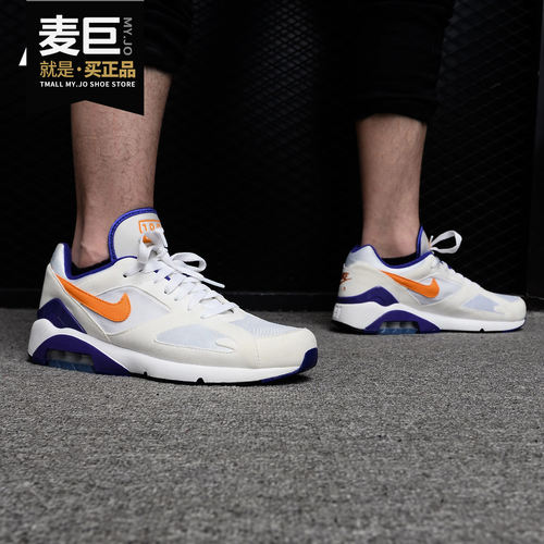 Nike/耐克正品AIR MAX 180 OG 男子复古缓震运动休闲跑步鞋615287