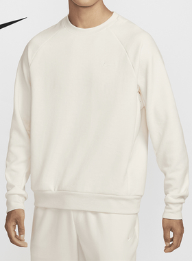 Nike/耐克正品时尚运动新款男士吸湿排汗透气休闲卫衣FZ0972-110