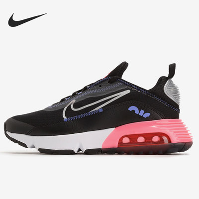 Nike/耐克正品AIR MAX 2090（GS）大童女子气垫跑步鞋CJ4066-011