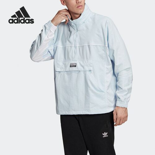 Adidas/阿迪达斯男子运动外套