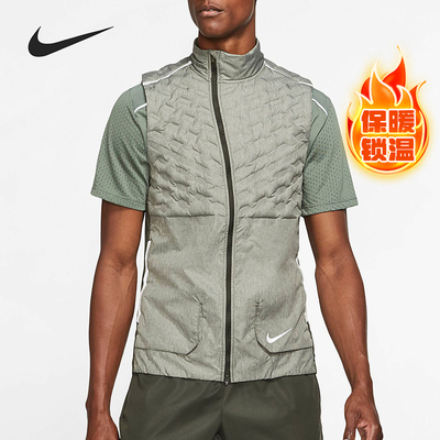 耐克男子跑步马甲羽绒服