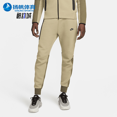 Nike/耐克正品Joggers男士休闲复古运动束脚训练长裤FB8002-276