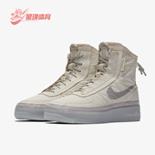 防水休闲运动鞋 Nike BQ6096 AF1 SHELL女子高帮时尚 耐克正品 NIKE