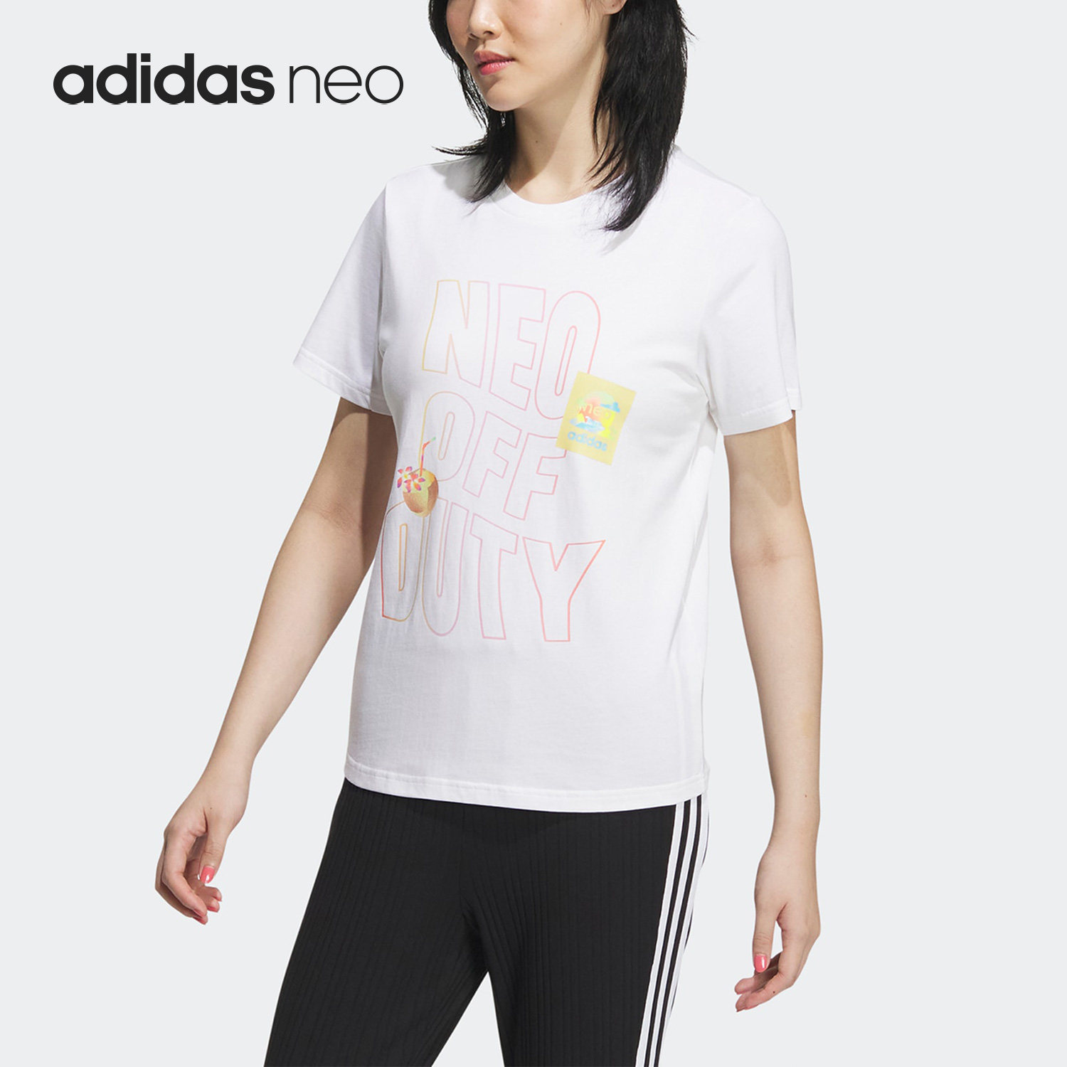 Adidas/阿迪达斯正品neo女子夏新款透气运动短袖T恤IA5342