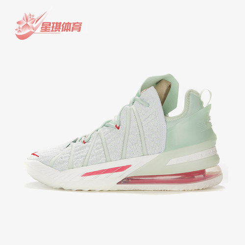 耐克LEBRON18男子气垫篮球鞋