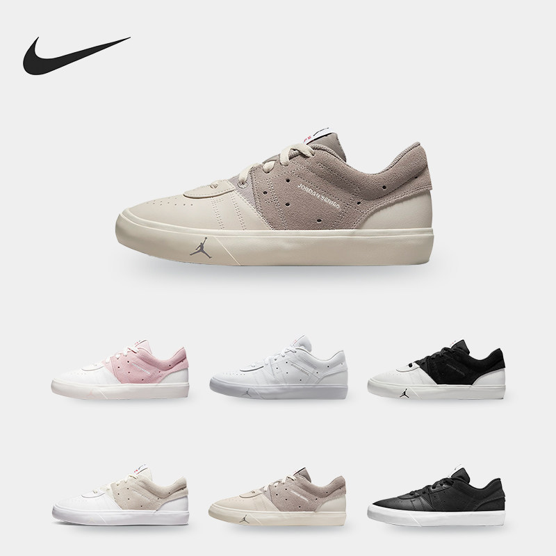 Nike/耐克正品 JORDAN SERIES ES 男女运动板鞋 DN1856-061,运动鞋new,板鞋,淘宝优惠券,粉丝福利购,淘宝优惠卷