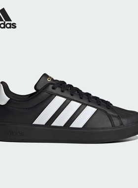 Adidas/阿迪达斯正品StretTalkStret休闲运动经典休闲板鞋JP8276
