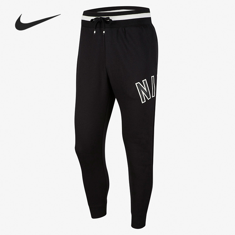 nike/耐克正品2020收脚运动长裤