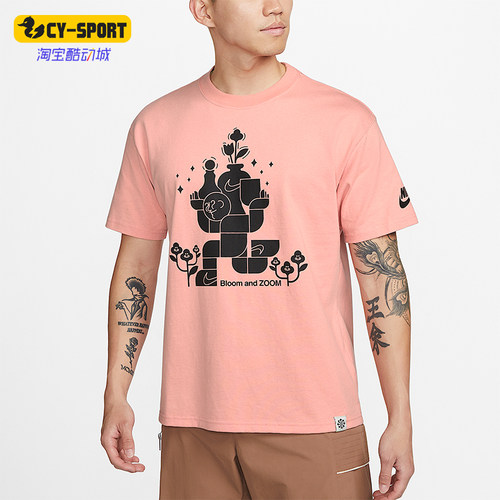 Nike/耐克正品男士图案印花圆领套头休闲短袖T恤DQ1011-824