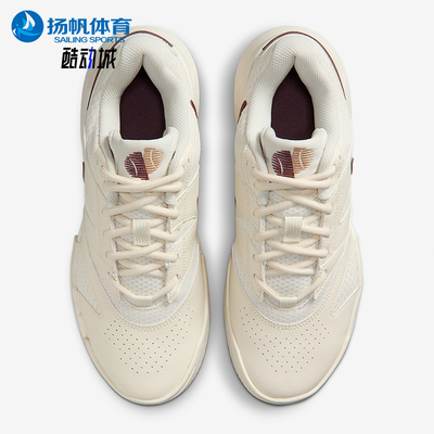 Nike/耐克正品Court Lite 4女士减震网眼耐磨网球鞋FD6575-109