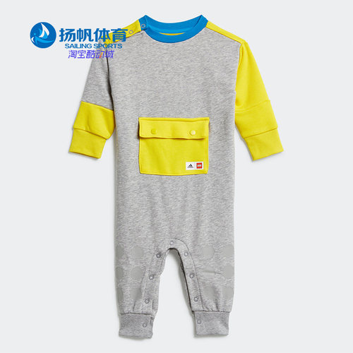 婴童装Adidas/阿迪达斯休闲