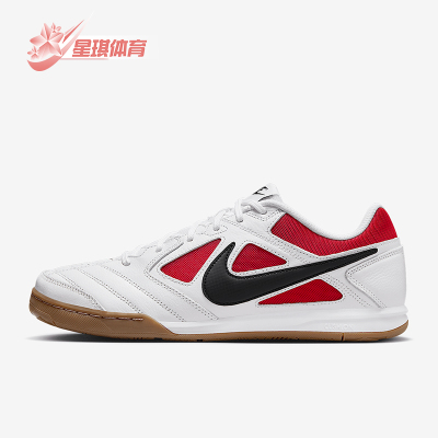 Nike/耐克正品2025男士防滑耐磨低帮经典潮流休闲鞋IB8509-100