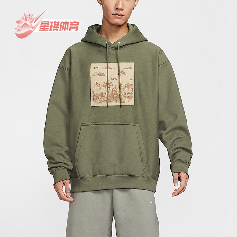 Nike/耐克正品Solo Swoosh男士休闲连帽针织加绒卫衣HV4115-222